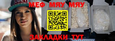 синтетический гашиш Пыть-Ях