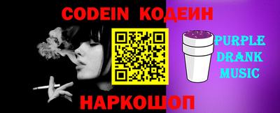 MDMA Premium VHQ Пугачёв