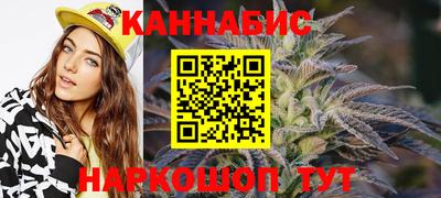 синтетический гашиш Пыть-Ях