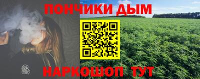 MDMA Premium VHQ Пугачёв