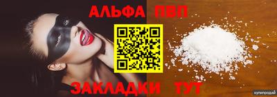 MDMA Premium VHQ Пугачёв