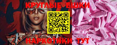 MDMA Premium VHQ Пугачёв