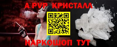 MDMA Premium VHQ Пугачёв