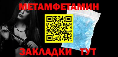MDMA Premium VHQ Пугачёв