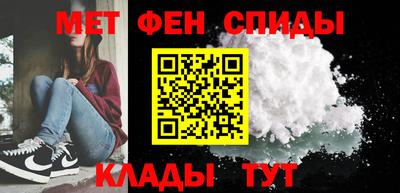 MDMA Premium VHQ Пугачёв