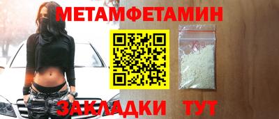 MDMA Premium VHQ Пугачёв