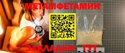 MDMA Premium VHQ Пугачёв