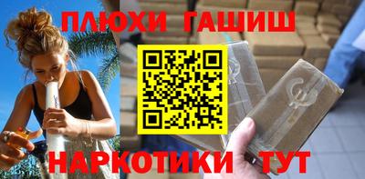 MDMA Premium VHQ Пугачёв