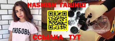 MDMA Premium VHQ Пугачёв
