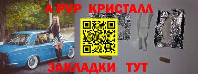 MDMA Premium VHQ Пугачёв