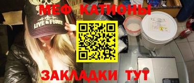 синтетический гашиш Пыть-Ях