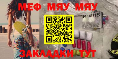 MDMA Premium VHQ Пугачёв